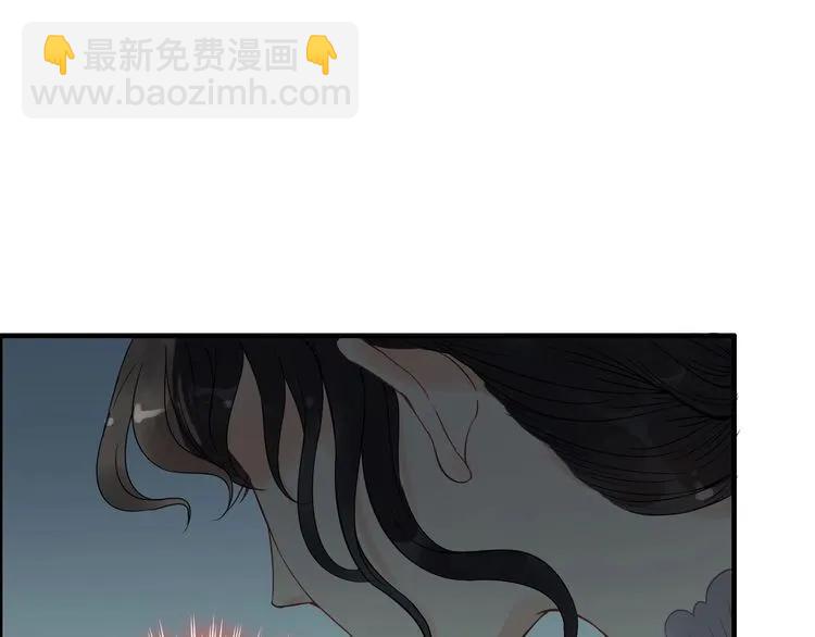 第123话 被放弃的她？84