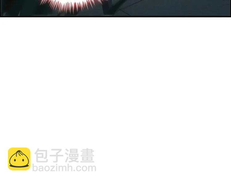 第123话 被放弃的她？88
