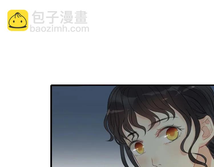 第124话 白月光的请求20