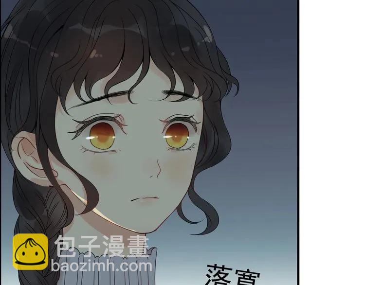 第124话 白月光的请求26
