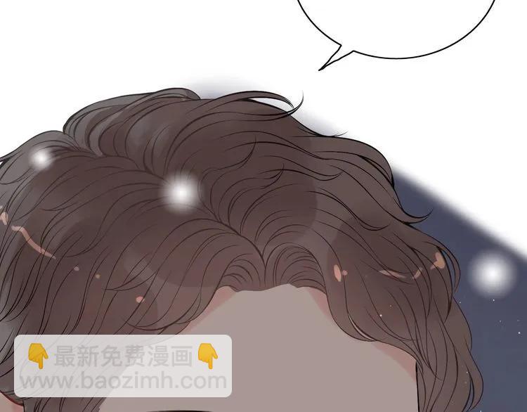 第124话 白月光的请求59