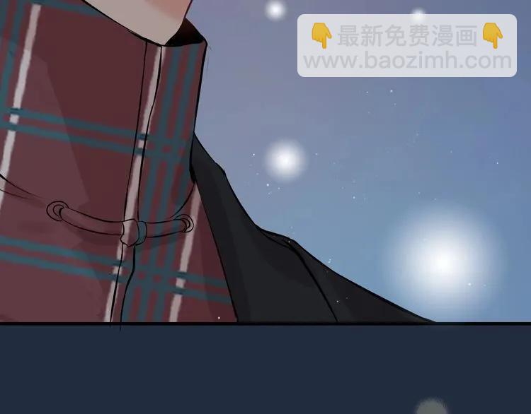 第124话 白月光的请求61
