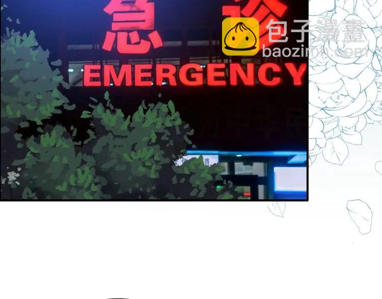 第124话 白月光的请求67
