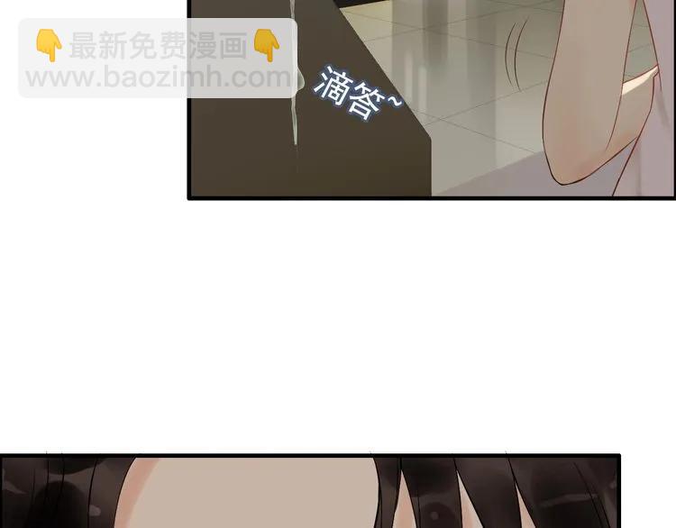 第124话 白月光的请求69
