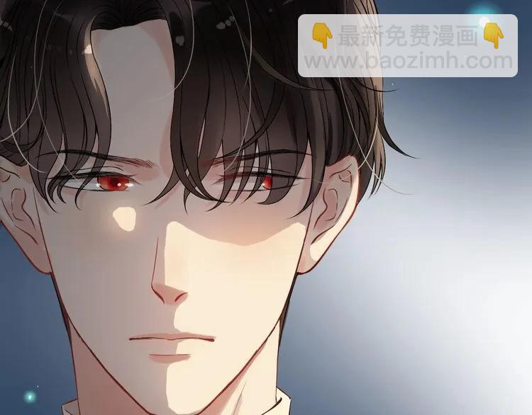 第124话 白月光的请求95