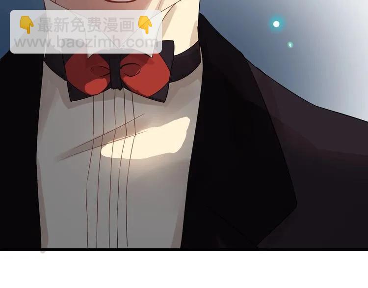 第124话 白月光的请求96
