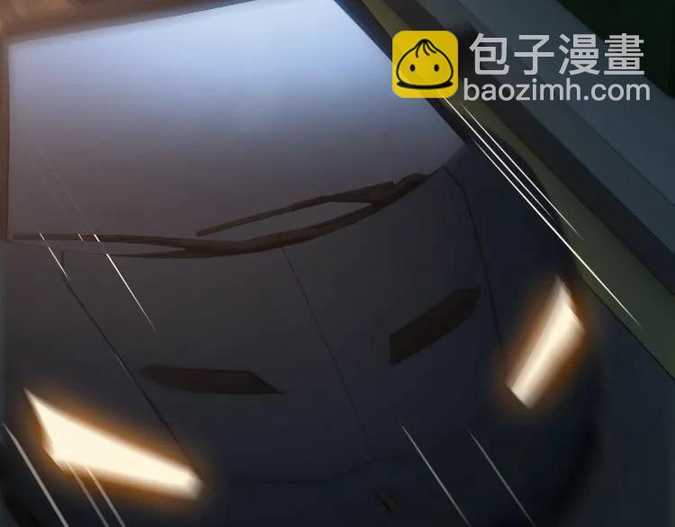 第125话 竟敢觊觎我的女人！100