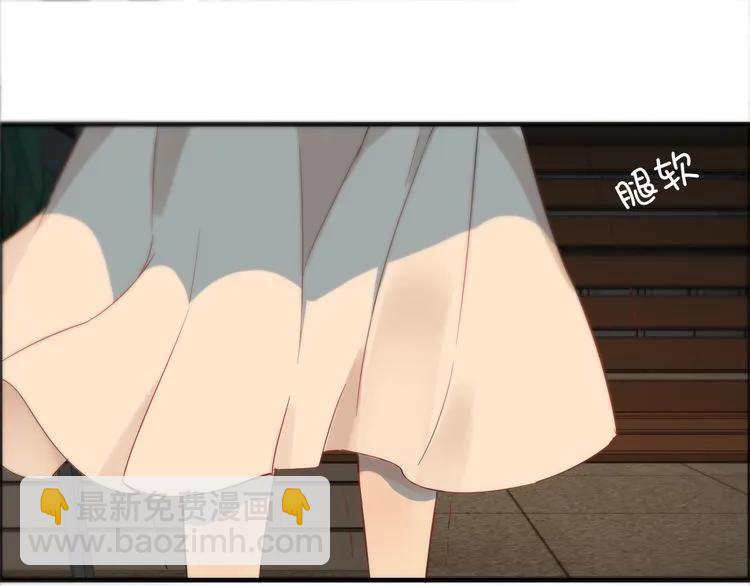 第125话 竟敢觊觎我的女人！25