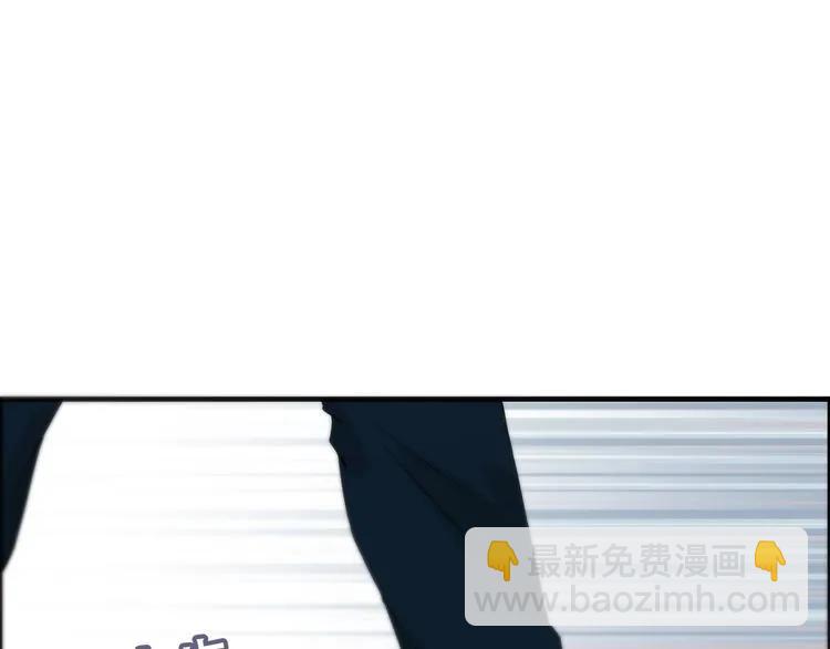 第125话 竟敢觊觎我的女人！30