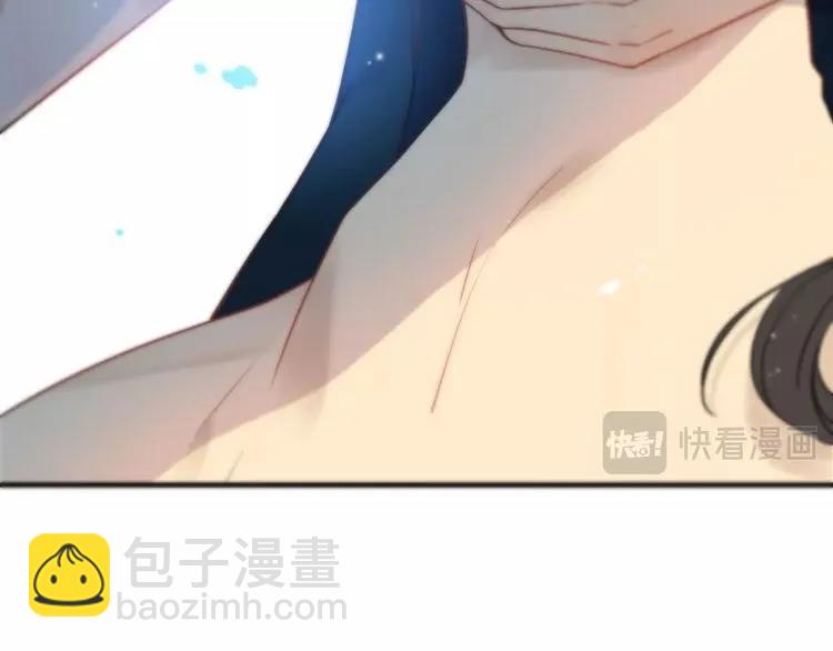 第125话 竟敢觊觎我的女人！40