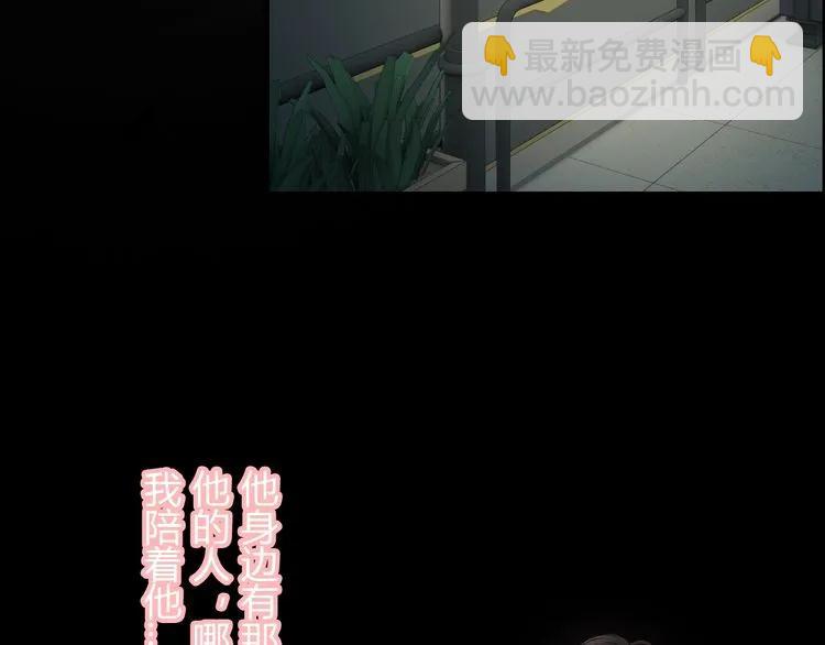 第125话 竟敢觊觎我的女人！6