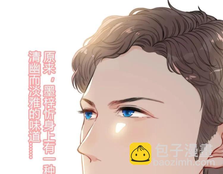 第125话 竟敢觊觎我的女人！64