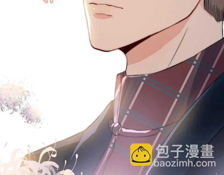 第125话 竟敢觊觎我的女人！65