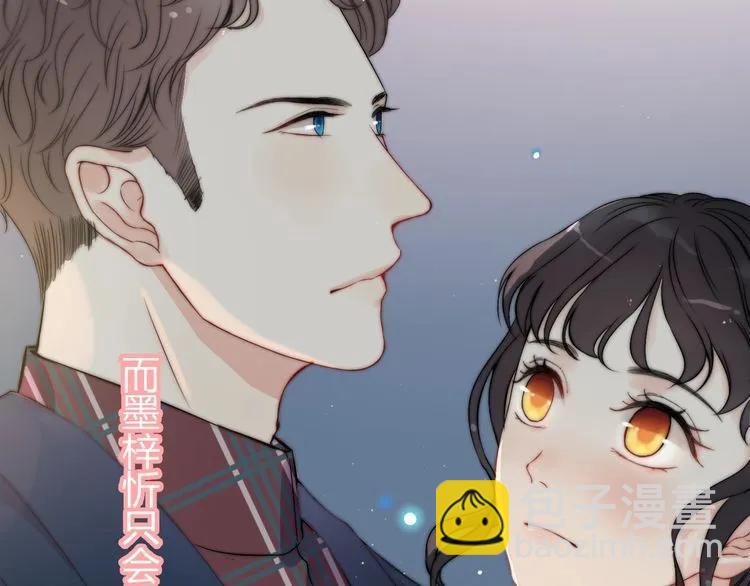 第125话 竟敢觊觎我的女人！71