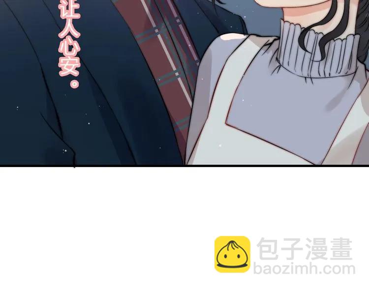第125话 竟敢觊觎我的女人！72