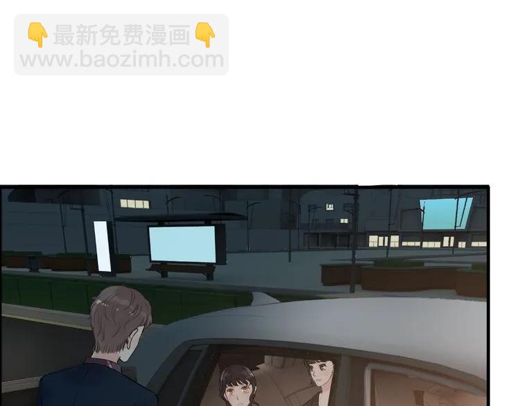 第125话 竟敢觊觎我的女人！73