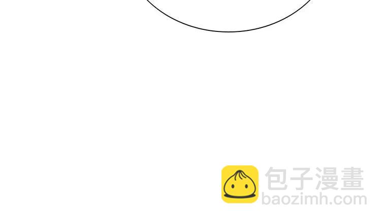 第125话 竟敢觊觎我的女人！75