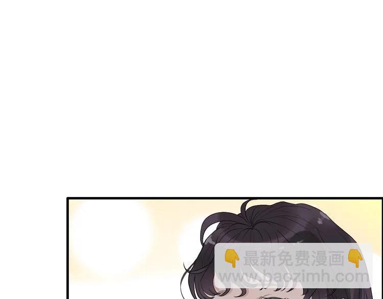 第125话 竟敢觊觎我的女人！76