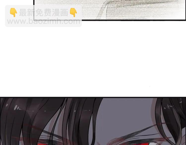 第125话 竟敢觊觎我的女人！86