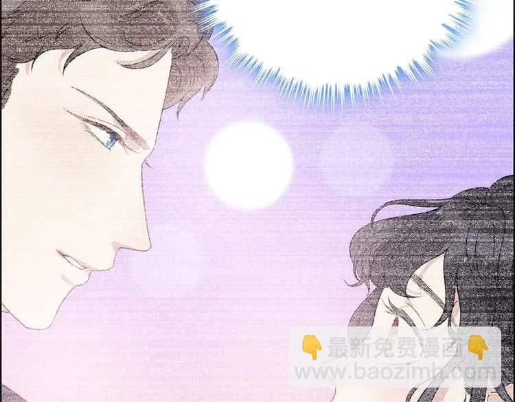 第125话 竟敢觊觎我的女人！88