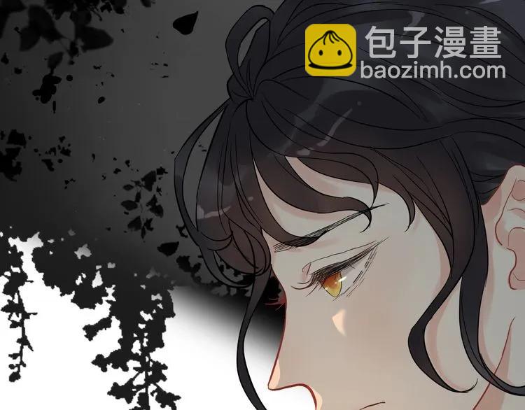 第125话 竟敢觊觎我的女人！9