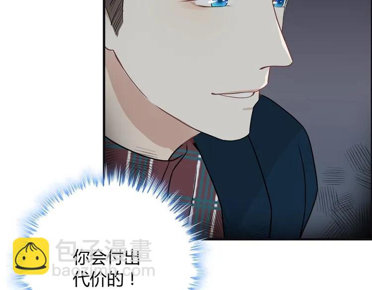 第125话 竟敢觊觎我的女人！92