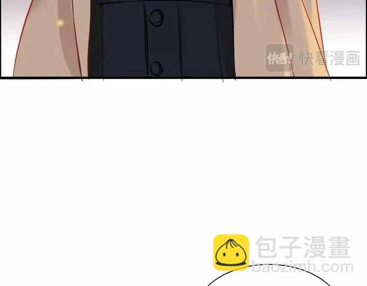 第126话 要不要利用下他17