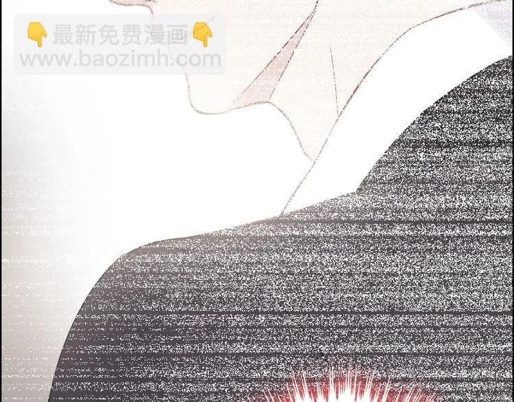 第126话 要不要利用下他26