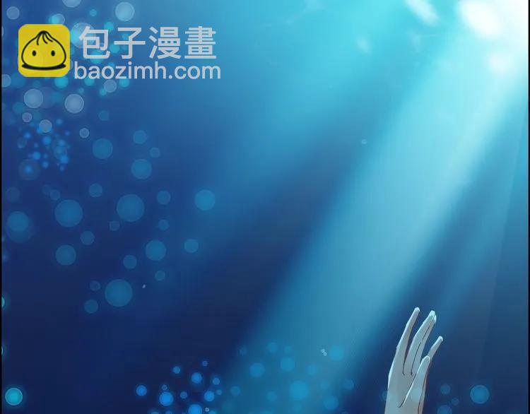 第126话 要不要利用下他28