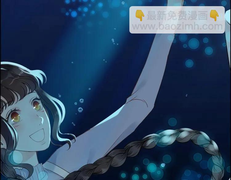 第126话 要不要利用下他29