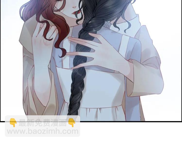 第126话 要不要利用下他42