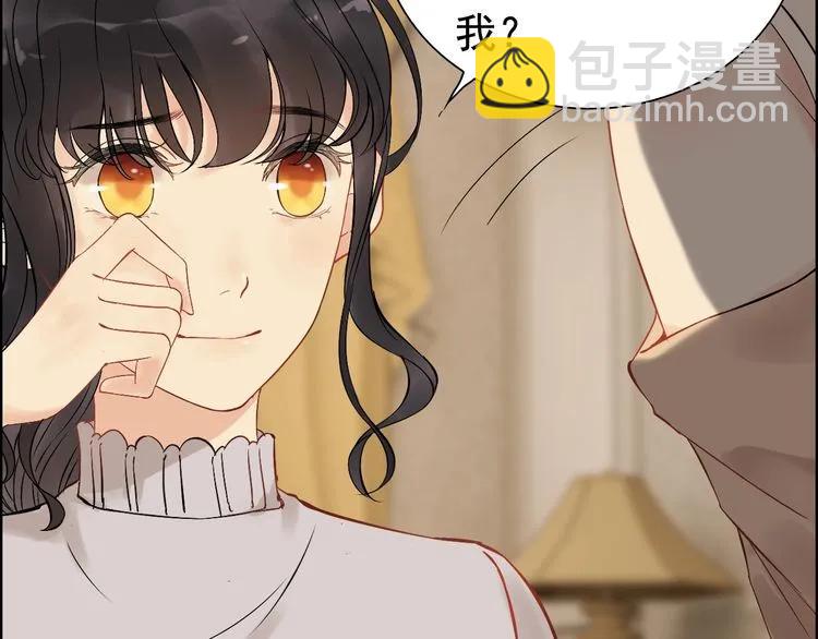 第126话 要不要利用下他46