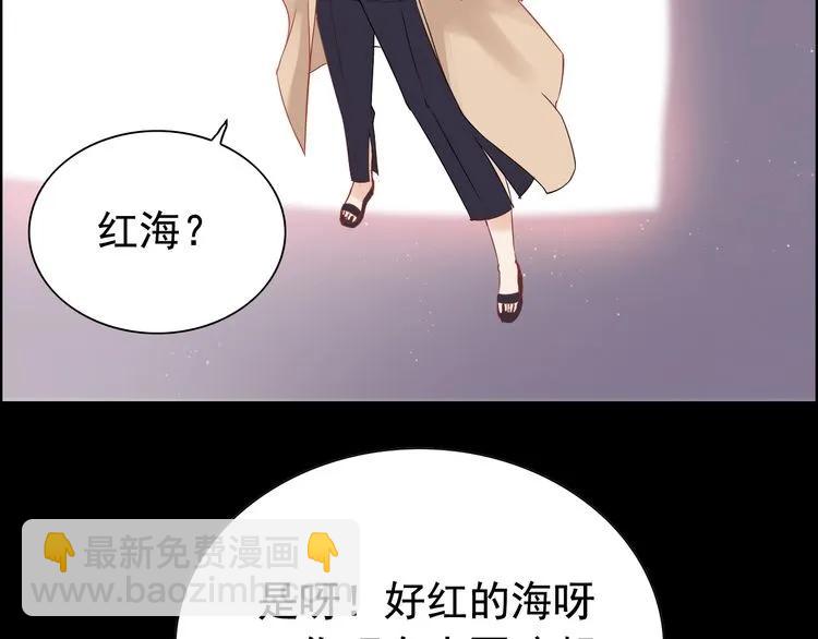 第126话 要不要利用下他54