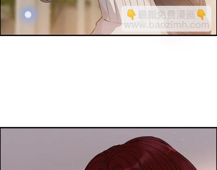 第126话 要不要利用下他65