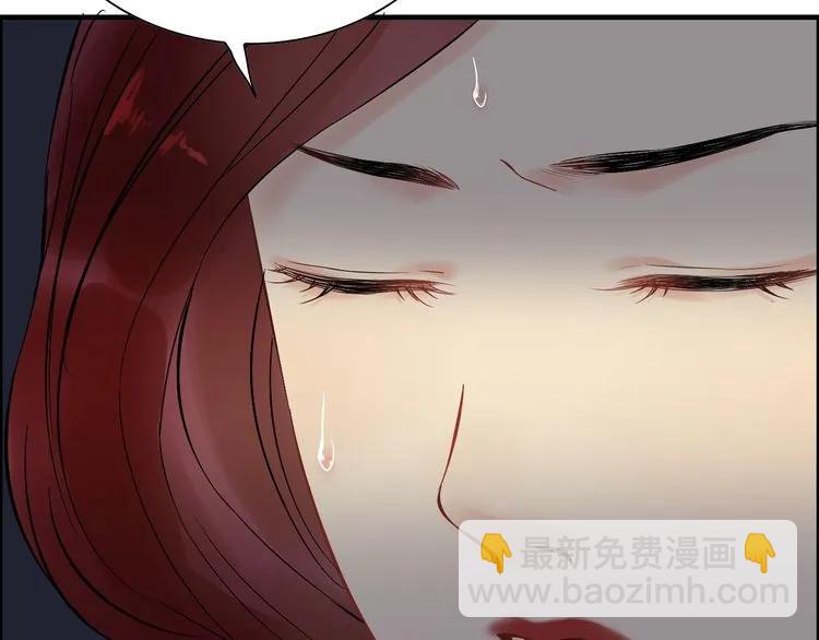 第126话 要不要利用下他79