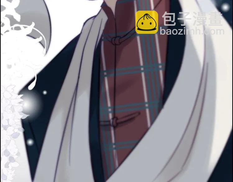 第126话 要不要利用下他82