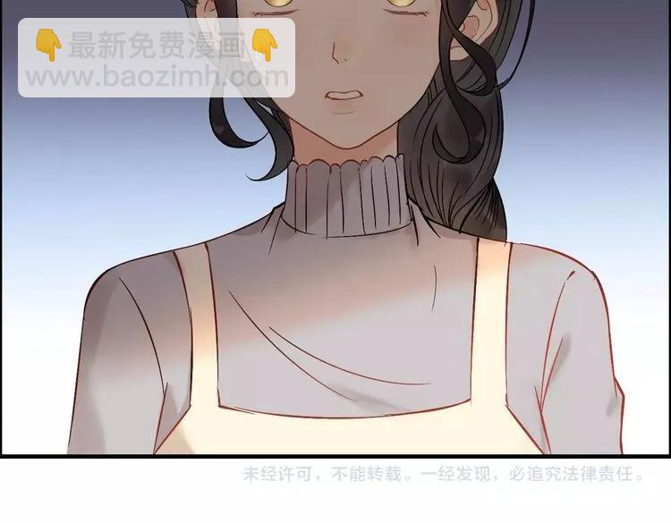第126话 要不要利用下他86