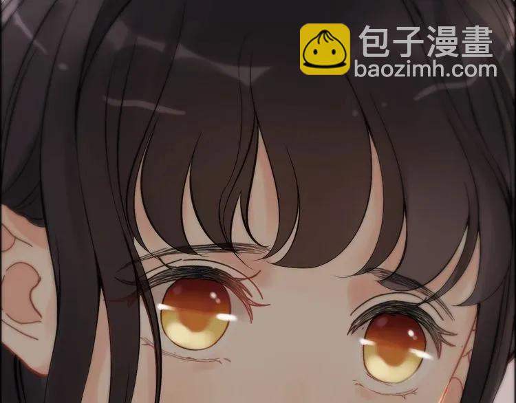 第126话 要不要利用下他9