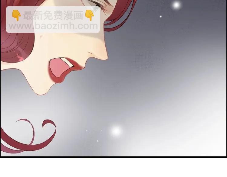 第127话 他最爱的人不是我11