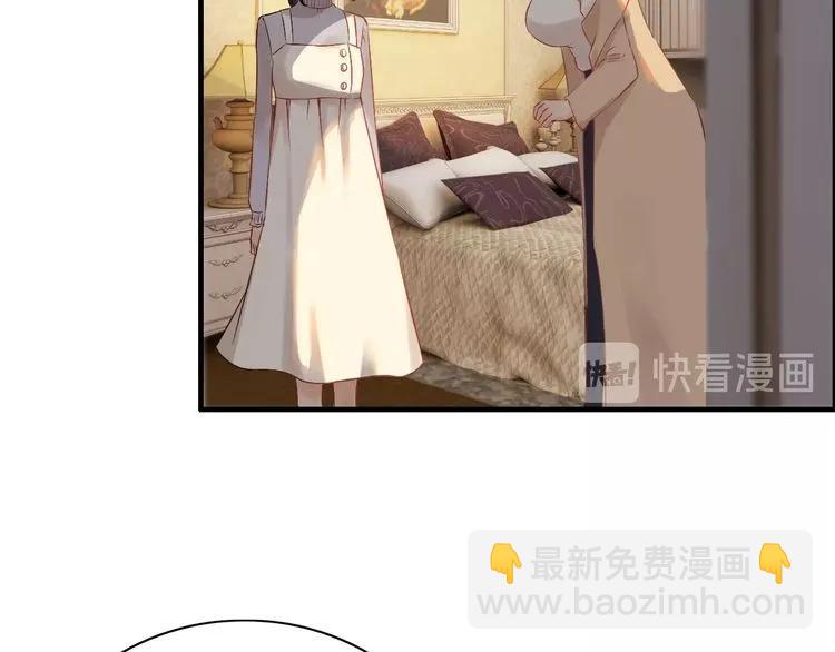 第127话 他最爱的人不是我19