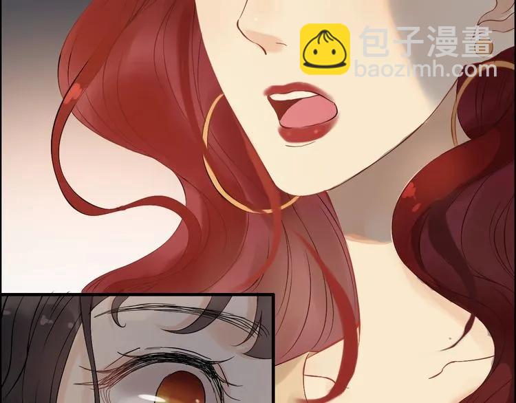 第127话 他最爱的人不是我21