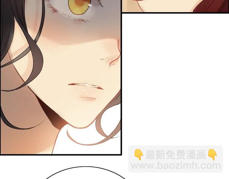 第127话 他最爱的人不是我22
