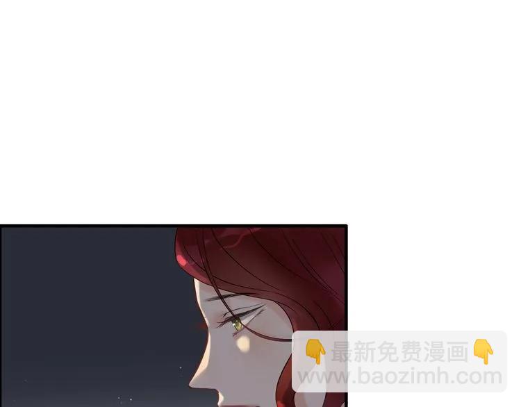 第127话 他最爱的人不是我28