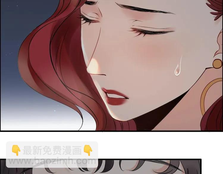 第127话 他最爱的人不是我32