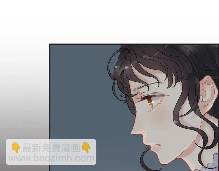 第127话 他最爱的人不是我36