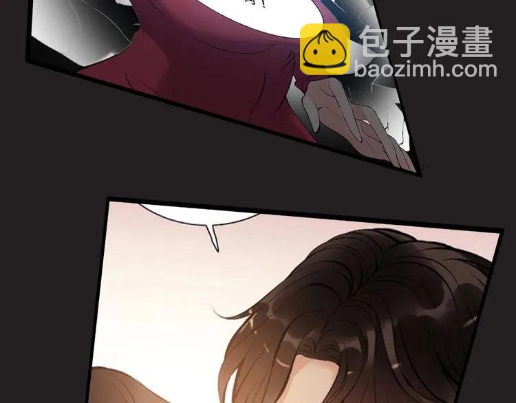 第127话 他最爱的人不是我40