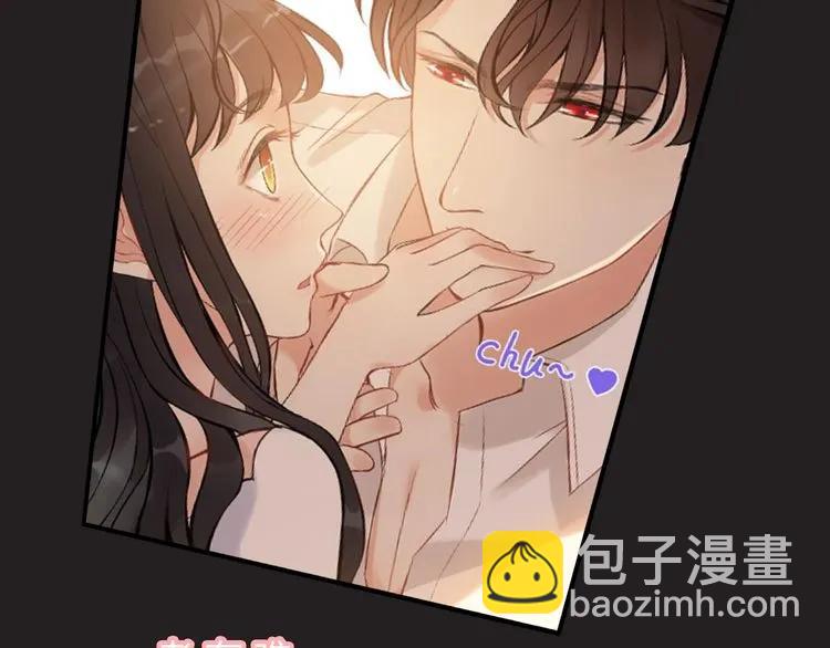 第127话 他最爱的人不是我41