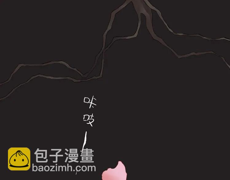 第127话 他最爱的人不是我45