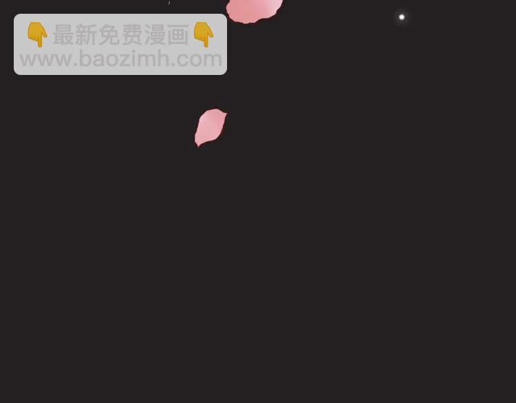 第127话 他最爱的人不是我50
