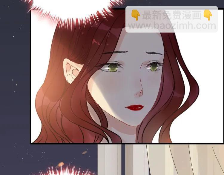 第127话 他最爱的人不是我65
